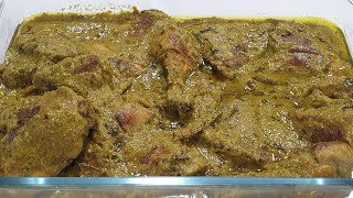 Afghani Chicken Recipe Restaurant style  আফগানি চিকেন রেসিপি সহজ রান্না [upl. by Aicissej4]