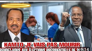 Paul biya s A N G verse soigner mediocre vacance du pouvoir cest gra Ve ecoutez [upl. by Marla]