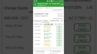 Get Same Train Alternates on ConfirmTktIRCTC train Booking Indian Rail Train PNR Status [upl. by Krum]