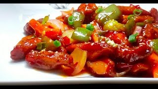 বাংলাদেশী চিলি চিকেন রেসিপি Easy Chilli chicken Recipe Bangladeshi Chilli Chicken CHILLI CHICKEN [upl. by Inaja]