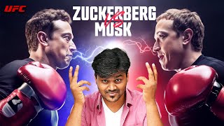 Tamil Tech News 43  Elon Vs Mark 🤯😲 Chat GPT HACKED 😬Realme Privacy issue 🤔 tamiltech [upl. by Chelsea]