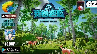 Re Evolve  Upcoming MMORPG  By Tencent Games  Gameplay Trailer [upl. by Comras289]