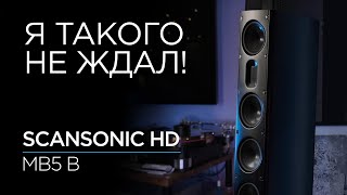 Напольные колонки Scansonic HD MB5 B [upl. by Raynold]