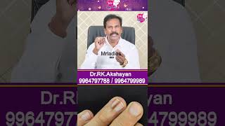 உங்க நகம் இப்படி இருக்கா கவனம் தேவை அலட்சியம் வேண்டாம்  DrAkshayanhealth tips [upl. by Annawoj]