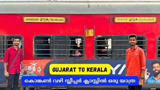 Jamnagar to Tirunelveli Express Sleeper Class Journey 🚂  Part  1 [upl. by Adniroc]