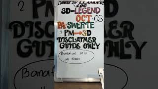 SWERTRES GUIDE TODAY OCT 08 2024 2PM DRAW [upl. by Thirza]