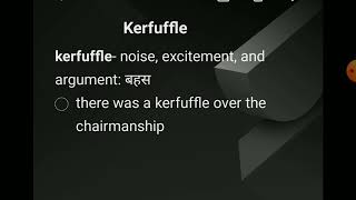 kerfuffle [upl. by Andrade]