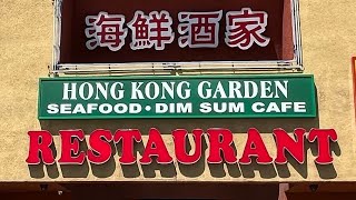 Hong Kong Garden Dim Sum Las Vegas [upl. by Soalokcin]