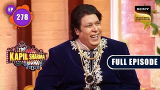 NEW The Kapil Sharma Show Season 2  Ep 242  2 April 2022  Teaser [upl. by Ardnait]