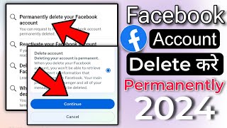 How to delete facebook account permanently 2024  facebook account delete kaise kare [upl. by Arrek]