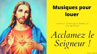 Acclamez le Seigneur [upl. by Mindi]