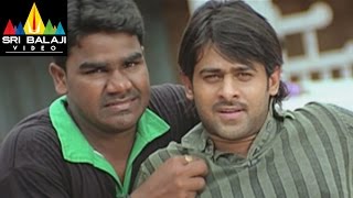 Munna Movie Comedy Scenes  Prabhas  Ileana  Venu Madhav  Sri Balaji Video [upl. by Zipporah481]