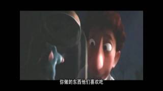 《料理鼠王電影主題曲 Ratatouille ost》Le Festin饗宴  Camille [upl. by Chesna]