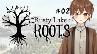 【Rusty Lake Roots  02】謎上加謎【Projectvb所屬森星祈】 [upl. by Bekelja]