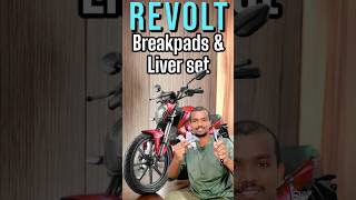 Revolt RV 400 Diskpads  Revolt RV 400 Brake pads electricvehicle revolt electricbike [upl. by Landa123]