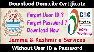 How to download domicile certificate without User ID password domicile domicilecertificate csc [upl. by Leaj]