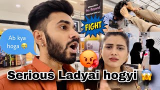 Serious Ladyai Hogyi Diksha Se 😱  Ayush Yadav [upl. by Yasmine724]