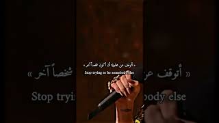 Adele  I drink wineLyrics أغنية أديل مترجمة للعربية song SHORTS [upl. by Iknarf]