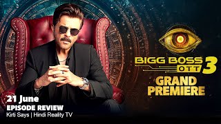 Bigg Boss OTT 3 Live Review 21 June 2024  Bigg Boss OTT 3 Full Episode Today  Bigg Boss OTT 3 [upl. by Mauri]