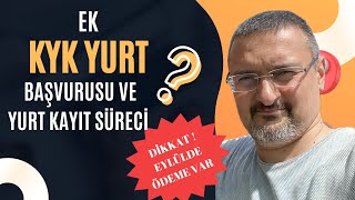 EK YURT BAŞVURUSU KYK YURT KAYIT YENİLEME ÜCRETİ KYK YURT GÜVENCE BEDELİ [upl. by Yarvis]