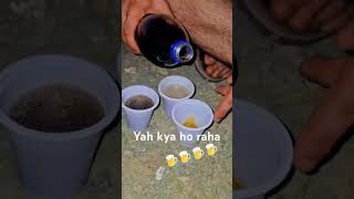 yah kya ho rahashort video trending cricket funny 🤣 [upl. by Desberg79]