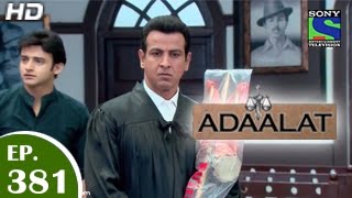 Adaalat  अदालत  Shiv Ka Shraap 2  Episode 381  14th December 2014 [upl. by Mildred]