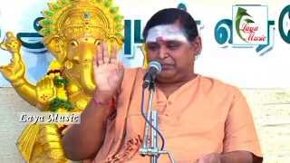 வேதம்ஆகமம்புராணம்இதிகாசம் இலங்கை ஜெயராஜ் Part 01 [upl. by Glarum]