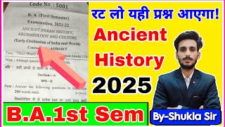 Ancient history ba 1st semester  previous year question paper  early civilization of india amp world [upl. by Larue]