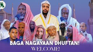 guutuu isi yeroo dhihootti Ani haa dhufu sheekha Sheikh Mohammed Tofiq Nashiida aniha dhufu jettu [upl. by Eboh362]