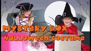 MYSTERY BOX  HALLOWEENOWY KOSTIUM CHALLENGE MYSTERY BOX HALLOWEEN COSTUME SWITCH UP CHALLENGE [upl. by Anderea]