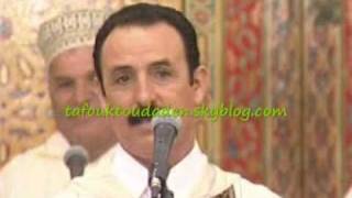 Raiss Ahmed outalb Lamzoudi extrait vcd 20102011 [upl. by Ynnatirb706]