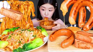 ASMR MUKBANG  쩝쩝박사들 사이에서 소문난 뱡뱡면 먹방 🔥 킬바사소세지 스팸까지 BIANG BIANG MIAN NOODLES amp SAUSAGE amp SPAM HAM [upl. by Narhet]