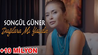 Songül Güner  Dağlara Mı Yazdın Orijinal İnci Taneleri Dizi Müziği [upl. by Jea]