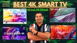 Best 4K Smart TV 43 inch To 75 inch  From Low To High Price range 4K TV [upl. by Blaine516]