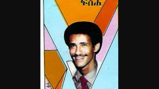 Wubshet Fisseha  Derso Menafeqé ደርሶ መናፈቄ 1976 EC [upl. by Tiemroth]