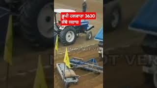 3630 newholland viralvideo pulling bhupihalwara shortfeed [upl. by Ollopa]