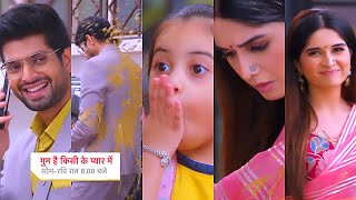 Ghum Hai Kisikey Pyaar Meiin Today Episode PROMO 14 Sep 2024RajatSavi ne aapas me uchhala Kichad [upl. by Aisital]