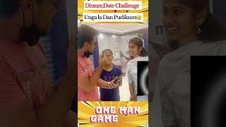 Enada Twist Idhu😁 onemangame prankvideo [upl. by Ilrak]