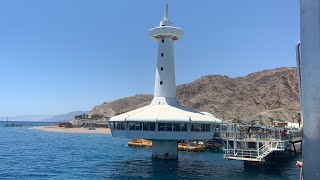 RED SEA CITY EILAT UNDERWATER OBSERVATORY TOWER [upl. by Willabella]