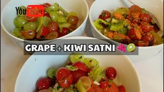 HOW TO MAKE GRAPE  KIWI SATNI  HEALTHIEST SNACK EVER dailyvlogs [upl. by Rhetta]