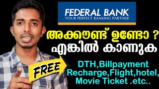 Federal Bank Rewards Program  Federal Points  Federal bank points redeem Malayalam [upl. by Chan]