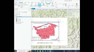 1ArcGIS Pro  الأرجاع الجغرافي للخرائط الطوبوغرافية في الارك برو Georeference [upl. by Isaacson]