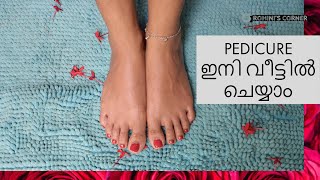 Home pedicure  Natural pedicure  Malayalam [upl. by Nabru]