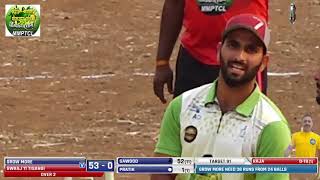 SAWOOD PATEL 18 BALL 76 RUNS  MAHADMANGAONPOLADPUR TALUKA CHAMPION LEAGUE 2022 [upl. by Ettenor636]