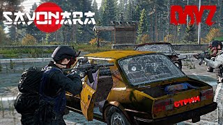 ✅DayZ 125 PVP SAYONARA  VK Play [upl. by Hibbert]