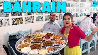 Bahrain 4Day Itinerary  All You Need To Know  Things To Do  Places To Visit  Curly Tales [upl. by Sergias]