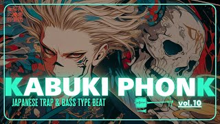 【和風BGM】Japanese Trap amp Bass Type Beat  KABUKI PHONK vol10 Yugen  幽玄 [upl. by Eybba]