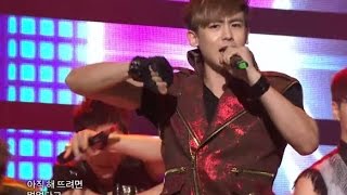 2PM  HANDS UP 투피엠  핸즈 업 Music Core 20110723 [upl. by Wilma]