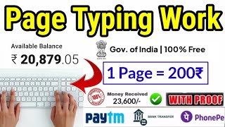 GovPage Typing Work  Daily Earning  No Investment  Daily Earning  Worksheet Making Apply Now [upl. by Clifton]