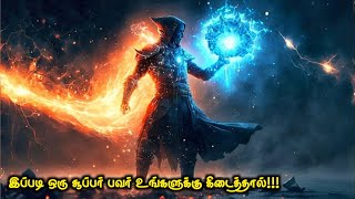 இப்படி ஒரு சூப்பர் பவர் கிடைத்தால்  Top Ten Movies  Tamil Movies  Movie Story amp Review In Tamil [upl. by Antoinette]